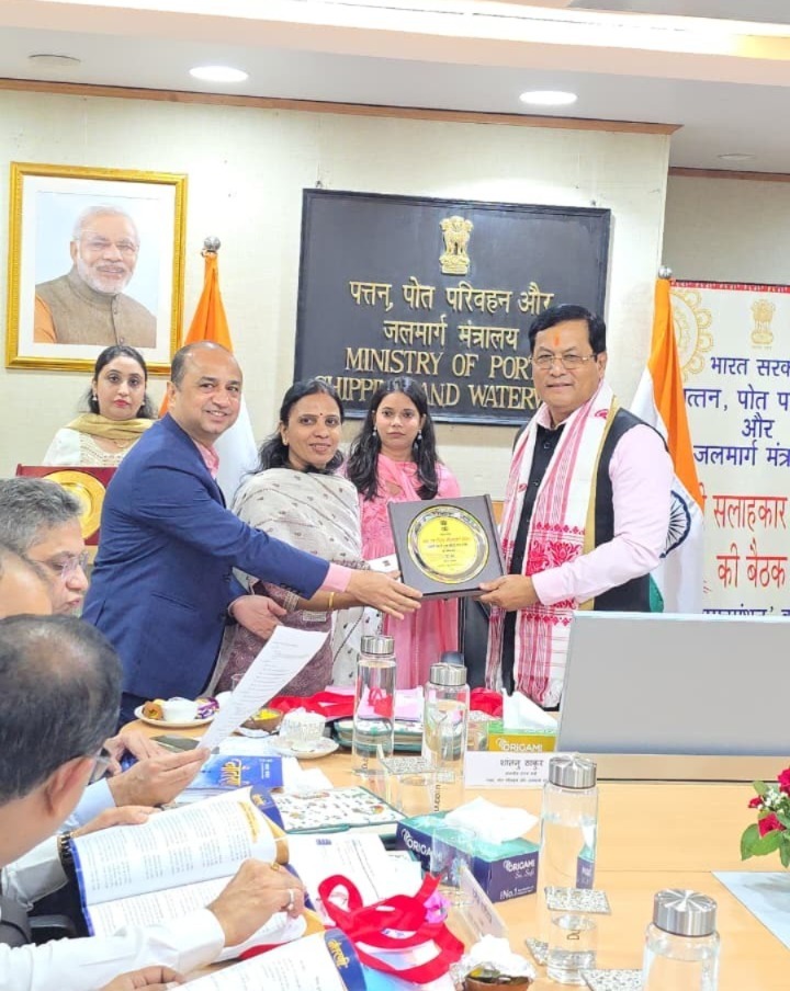 Adjudicatory Board for Major Ports Receives Second Prize under Rajbhasha Shield Scheme 2024–25